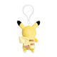 thumbnail image 4 of Marioneta de dedo de peluche Pokémon Pikachu 15 cm, 4 of 6