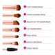 thumbnail image 3 of Set de brochas BAYCHEER Shimmering Bronze de 12 piezas sintéticas veganas, 3 of 5