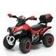 thumbnail image 1 of Moto 4 Whells Light Roja, 1 of 5