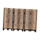 thumbnail image 2 of Mini Decoración De Escritorio De Pantalla Plegable China 3.9x8.6 Pulgada Para Estilo De Regalo Oriental A, 2 of 5