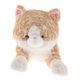 thumbnail image 1 of Mu?eco De Peluche De Gato Con Dise?o De Dibujos Animados Para Adolescentes, Ni?os Y Ni?as, Con Rayas Amarillas, 1 of 5