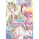 thumbnail image 1 of Manga Saintia Sho 12, 1 of 2