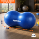 thumbnail image 2 of Pelota Yoga Pilates Balón Maní 40cm Fitness Ejercicio, 2 of 7
