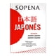 thumbnail image 2 of Diccionario Gran Japonés Español, 2 of 2