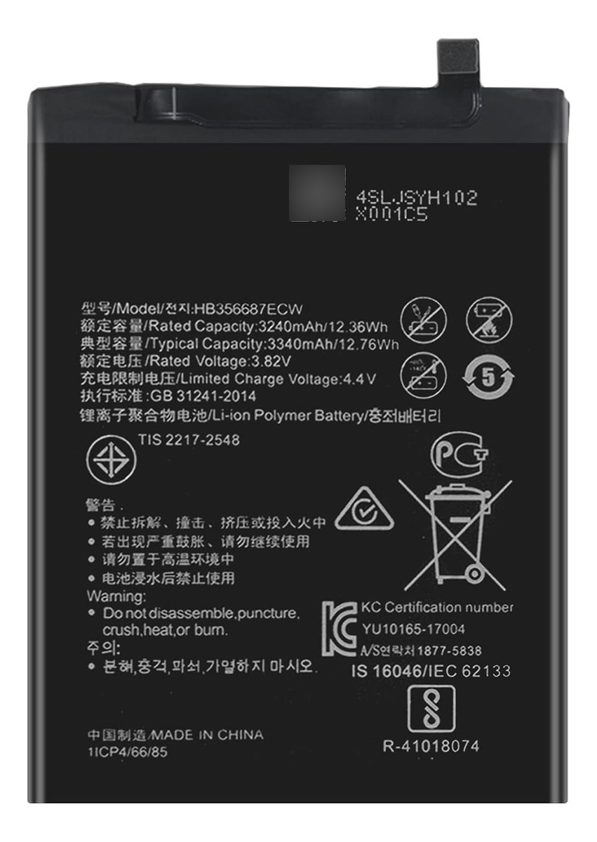 Genérico - Batería Para Huawei Mate 10 Normal + Kit Herramientas