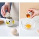 thumbnail image 4 of Separador de huevos AMZWISH Ceramics vomitando pollo amarillo, 4 of 5