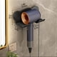 thumbnail image 3 of Organize Your Bathroom with Our Sturdy ABS Hair Dryer Holder and Storage Rack - Includes Strong Adhesive for Easy Hanging, 3 of 4