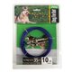 thumbnail image 1 of Cable Dog Tie Out PDQ con revestimiento de vinilo azul y plateado, tamaño mediano, 1 of 1
