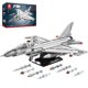 thumbnail image 1 of Set de construcción Reobrix F-16 Fighter Jet con 1377 piezas para niños mayores de 14 años, 1 of 7