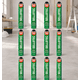 thumbnail image 1 of Espuma Expansiva De Poliuretano 750 Ml. Sellotec 12 Unidades, 1 of 2