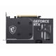 thumbnail image 5 of Msi GeForce RTX 5050 Ventus 2X OC 8GB GDDR6, 5 of 5