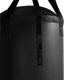 thumbnail image 2 of SACO BOX EVE ELITE 2 BLK/BLK NEVATEAR - 120, 2 of 3
