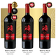thumbnail image 3 of Vinos Mix Deluxe Bestias Wines | Caja Madera | Carmenere, 3 of 4