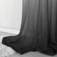 thumbnail image 3 of Juego de cortinas modernas Pitalk para sala de estar, 213 cm de longitud, 2 paneles, 3 of 6