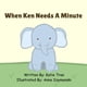thumbnail image 1 of Libro infantil Katie: Cuando Ken necesita un minuto, 1 of 1