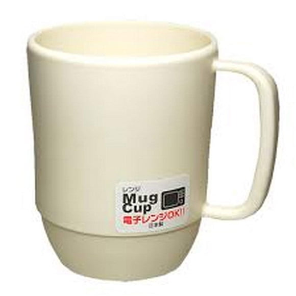 Taza de plástico JapanBargain, 350 ml, 6 unidades, sin BPA, irrompible