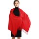 thumbnail image 1 of Chal RIIQIICHY de Pashmina 191 cm x 69 cm con Flecos, 1 of 6