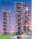 thumbnail image 2 of El espacio. Laberintos divertidos, 2 of 5
