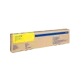 thumbnail image 1 of TINTA BROTHER GTX 700CC AMARILLO BGCX40Y07000112, 1 of 2