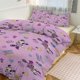 thumbnail image 1 of Mickey Print Bedding Set Pattern Duvet Cove Set 3 Pieces 1 Quilt Cover And 2 Pillowcases for Women Men Teens, 1 of 5