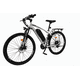 thumbnail image 5 of Bicicleta Eléctrica Mtb Aro 27,5 Eboost Silver, 5 of 7
