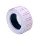 thumbnail image 3 of Pack 10 Rollos Etiqueta Sato 3000 Unidades 21x12mm - PS, 3 of 4