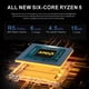 thumbnail image 2 of Ordenador portátil HP 255 G10 Business 15.6 pulgadas con pantalla FHD AMD Ryzen 5 7530U de 16 GB, 2 of 8