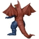 thumbnail image 2 of Figura De Juguete Ultraman Serie Ultra Monstruo 147 Golver, 2 of 2