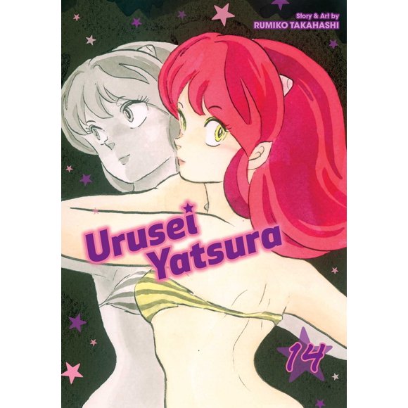 Libro Viz Media – Urusei Yatsura, Vol. 14
