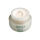 thumbnail image 2 of Hidratante Shiseido Waso SHIKULIME 50 ml, 2 of 4