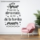 thumbnail image 3 of Frase Deco Amor Que Del Alma Nace Al Pie FR-11107, 3 of 3
