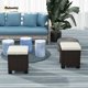 thumbnail image 2 of Poufs para Patio Exterior Outsunny en Ratán Beige Resistente a Todo Clima, 2 of 9