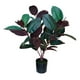 thumbnail image 1 of Planta Artificial Interior Ficus 75cm Decorativa Jhn, 1 of 3
