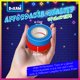 thumbnail image 4 of Cinta de Gaffer D‑Xam Pack de 6 Reactiva a Luz Negra UV (Negro), 4,5 m, 4 of 9