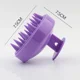 thumbnail image 1 of Massage Brush Comb Wet and Dry Scalp Head Cleaning Adult Soft Household Bath Silicone Shampoo Brush Massage Comb Hairdressing, 1 of 3
