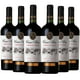 thumbnail image 1 of 6 Vinos Terroir De F. Rva Cabernet Sauvignon, 750 Ml, 14%, 1 of 3