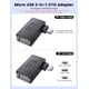 thumbnail image 4 of Adaptador Electrónico MOGOOD Micro USB OTG 2 Paquetes, 4 of 6