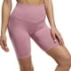 thumbnail image 1 of Pantalones Cortos De Yoga Para Mujer Ropa Interior Pantalones Cortos Deportivos De Verano Para Entrenamiento Jogging Fitness XL Pink, 1 of 4