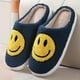 thumbnail image 1 of Women's Kawaii Smile Face Design Slippers, Warm Slip On Plush Lined Shoes, Women's Indoor Home Slippers, 1 of 3