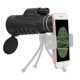 thumbnail image 4 of Telescopio monocular occer 10X42 HD con doble enfoque, 4 of 6