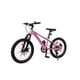 thumbnail image 4 of BICICLETA TOTEM MTB ARO 20 MODELO SAILING ROSADO, 4 of 4