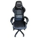 thumbnail image 1 of Silla De Escritorio Gamer Xzone Ergonómica Negra Con Tapizado De Cuero Sintético, 1 of 2