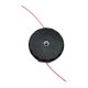 thumbnail image 1 of Cabezal Desbrozadora Recortadora De Repuesto Para Accesorios Echo SRM225 SRM230, 1 of 5