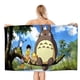 thumbnail image 1 of Studio Ghibli Toalla de playa de secado rápido con diseño temático, regalo para mujeres y niñas, ideal para cumpleaños, fans, amantes de la música, uso en la playa o al aire libre, 78 × 160 cm, 1 of 6