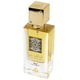 thumbnail image 2 of Perfume Lattafa Perfumes Ana Abiyedh Leather Eau De Parfum 60 ml, 2 of 3