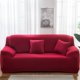 thumbnail image 1 of suxuMhao Fundas para Sofá, Fundas Elásticas para Sofá Lavables - Funda para Sofá de Asiento Doble Tamaño M, Funda Suave para Sofá, 1 Pieza Fundas para Sofá Rojo Oscuro, Longitud 57-72.8IN, Funda, 1 of 5