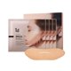 thumbnail image 1 of Mascarilla elevadora V Line ID PLACOSMETICS Face Fit Minus Band V2, 1 of 8