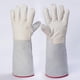 thumbnail image 5 of Guantes criogénicos Sindayo -260 °C/-436 °F anticongelantes (1 par), 5 of 6