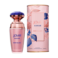 Afaq Sahar Dew Blush 100 Ml Edp