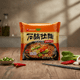 thumbnail image 2 of Pack X5 Fideo Ramen Nongshim Shin Seco En Olla Barro Korea, 2 of 3